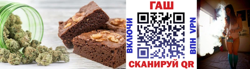 Canna-Cookies конопля  купить   Барыш 