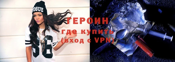 Альфа ПВП Абинск