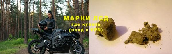 Альфа ПВП Абинск