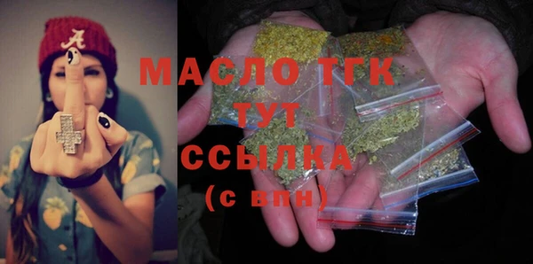 мескалин Абаза