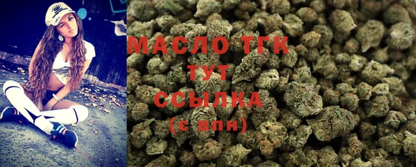 мескалин Абаза