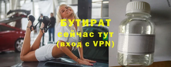скорость Абдулино