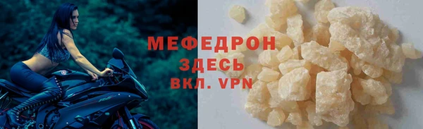 скорость Абдулино
