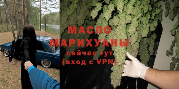 мескалин Абаза