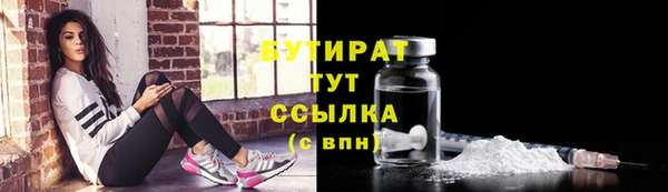 мескалин Абаза