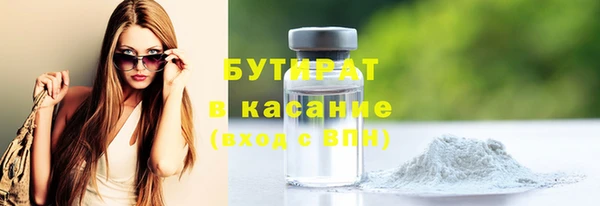 скорость Абдулино