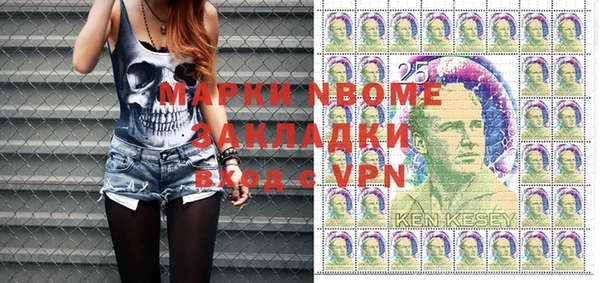 Альфа ПВП Абинск