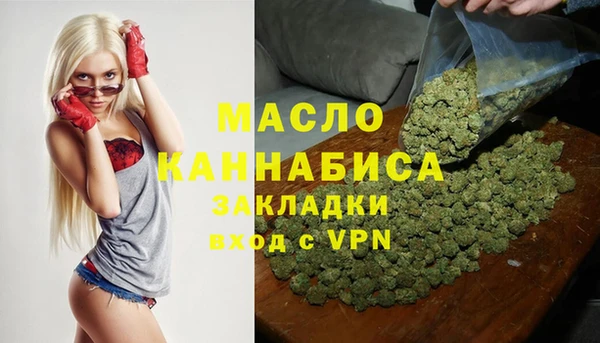 скорость Абдулино