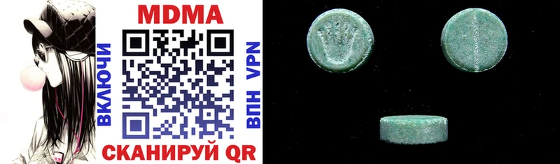 MDMA crystal кракен сайт Барыш