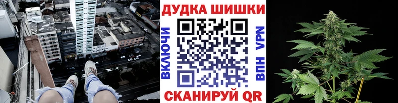 hydra ссылка  что такое   Барыш  Конопля AK-47 
